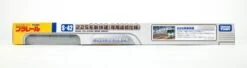Plarail S-42 225 Kei Shinkasisoku 10 Plarail S-42 225 Kei Shinkasisoku -Best Toys Shop 175001plarailS 42225KeiShinkasisoku 2