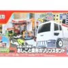 Tomica Transform! Tank Truck Gas Station Asia Ver