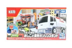 Tomica Transform! Tank Truck Gas Station Asia Ver