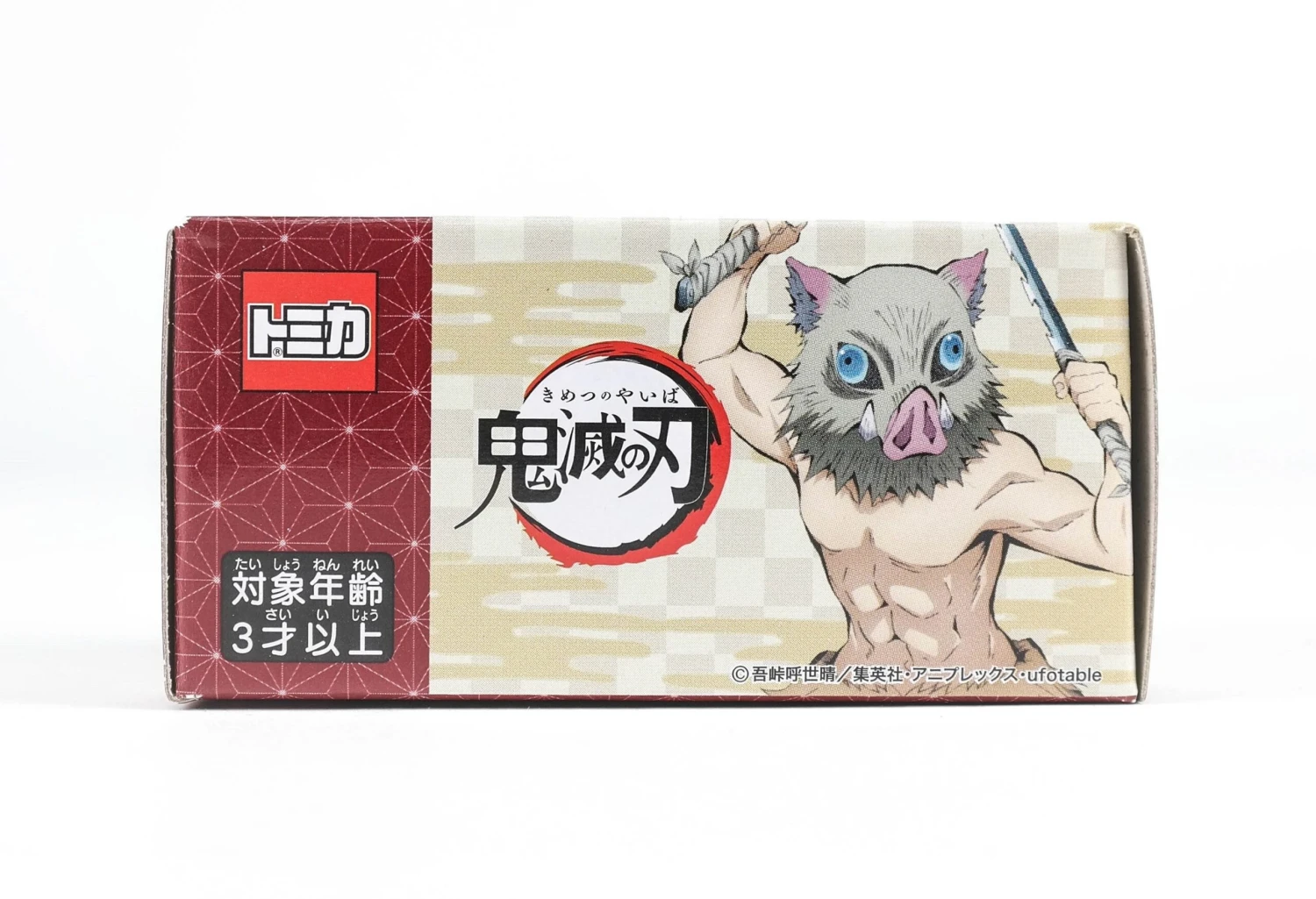 Dream Tomica Demon Slayer Vol.1 Inosuke Asia Ver. 6 Dream Tomica Demon Slayer Vol.1 Inosuke Asia Ver. - Image 6