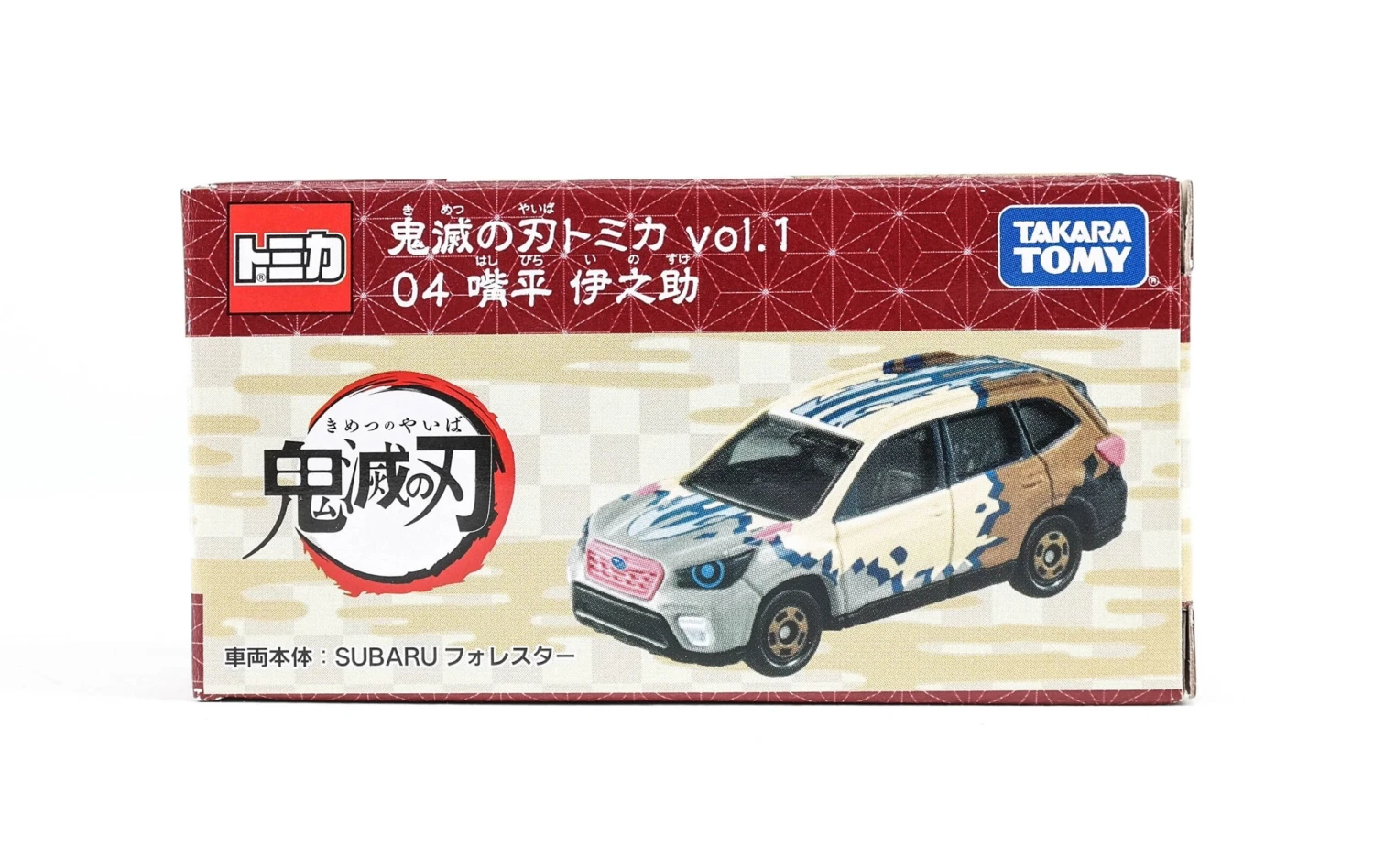 Dream Tomica Demon Slayer Vol.1 Inosuke Asia Ver. 5 Dream Tomica Demon Slayer Vol.1 Inosuke Asia Ver. - Image 5