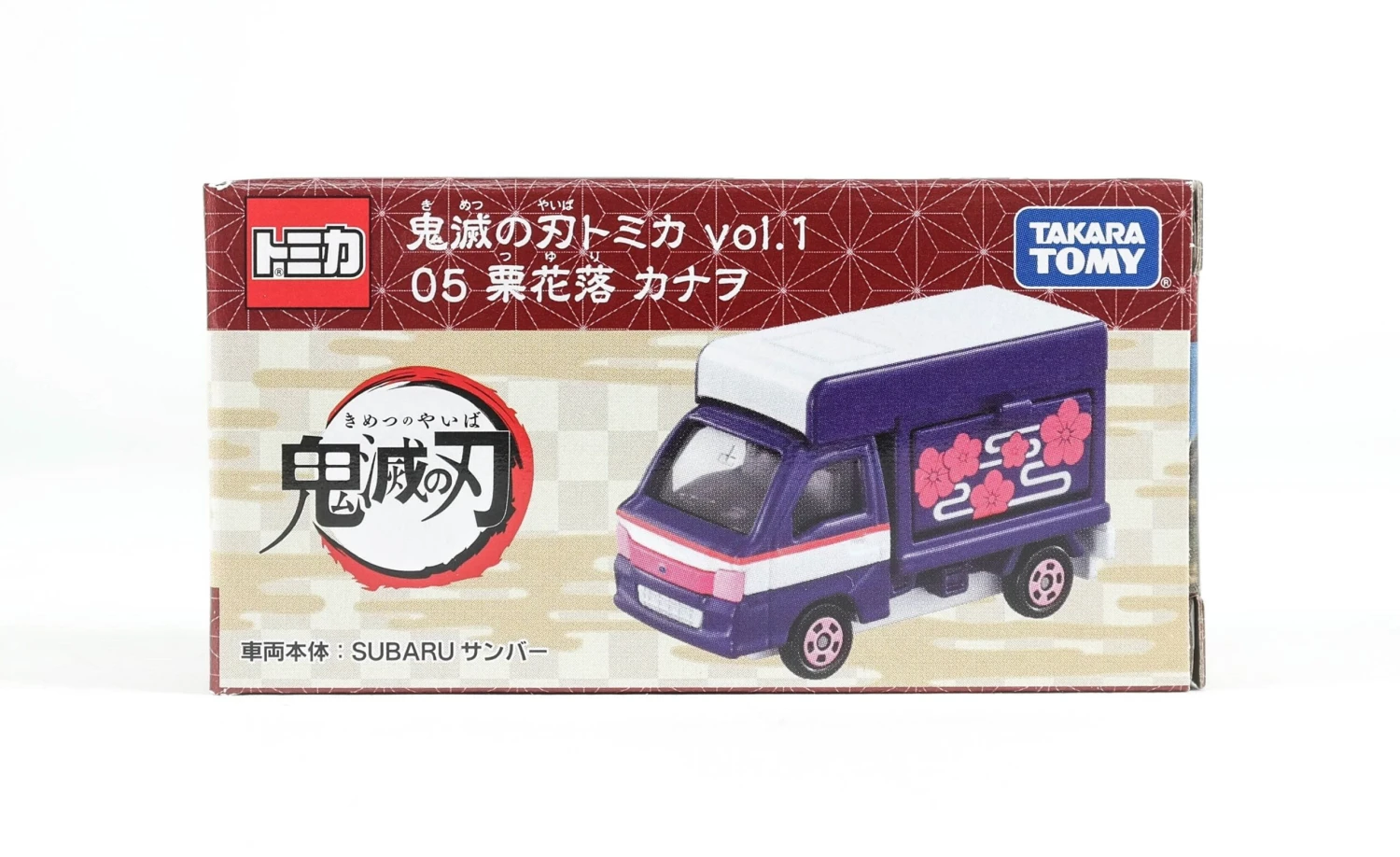 Dream Tomica Demon Slayer Vol.1 Kanao Asia Ver. 6 Dream Tomica Demon Slayer Vol.1 Kanao Asia Ver. - Image 6