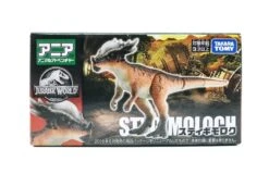 Ania Jurassic World Stygimoloch 8 Ania Jurassic World Stygimoloch -Best Toys Shop 179344 4