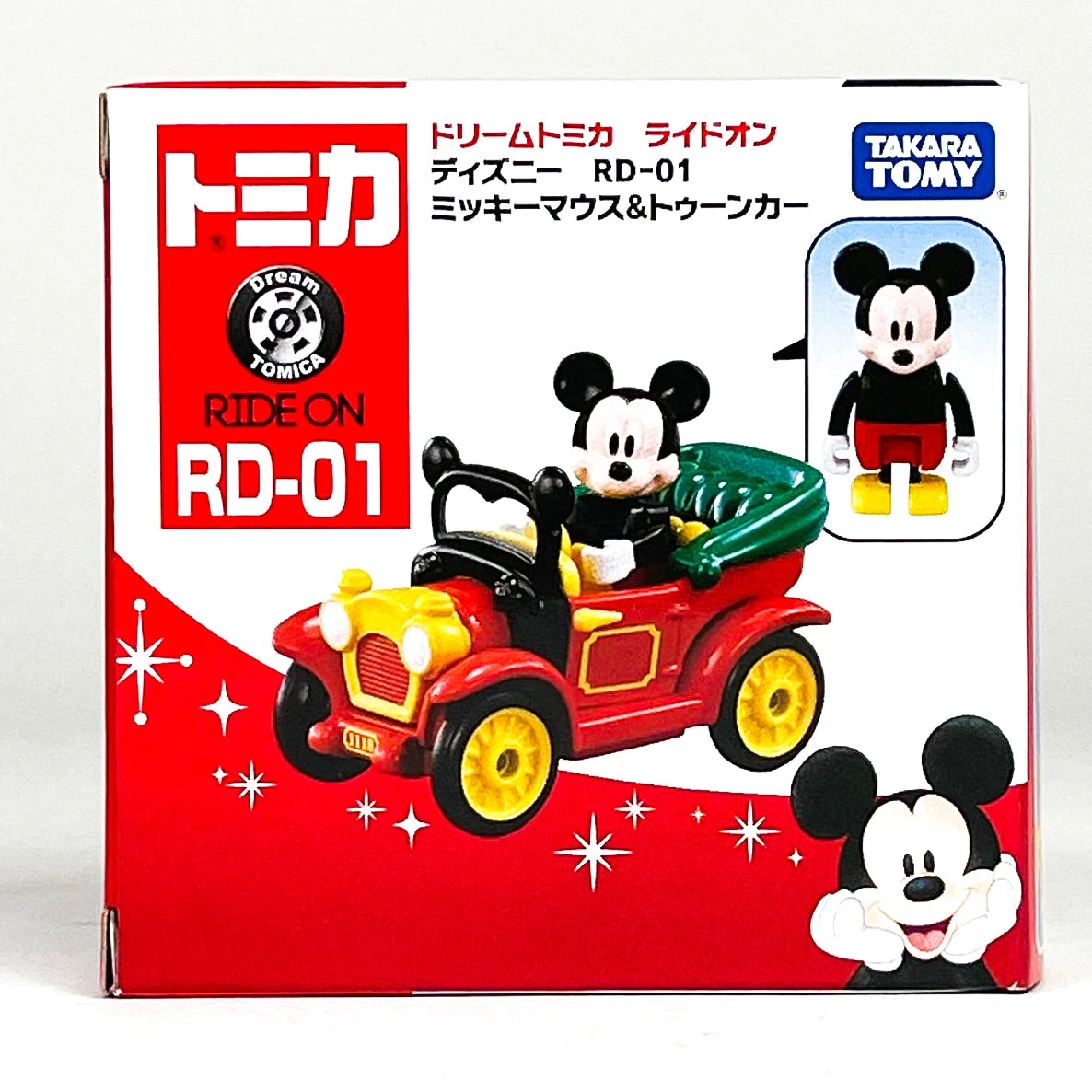 Disney Motors Ride-on Disney RD-01 Mickey Mouse 4 Disney Motors Ride-on Disney RD-01 Mickey Mouse - Image 4