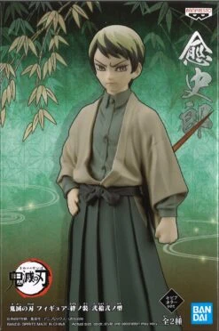 BANPRESTO Demon Slayer: Kimetsu No Yaiba Figure Vol.22 (A: Yushiro) -Best Toys Shop 18605 3
