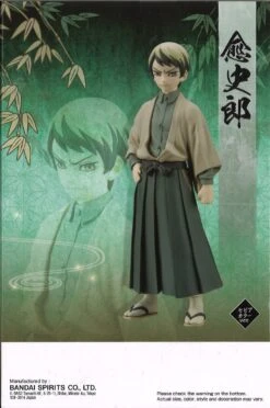 BANPRESTO Demon Slayer: Kimetsu No Yaiba Figure Vol.22 (A: Yushiro) -Best Toys Shop 18605 4
