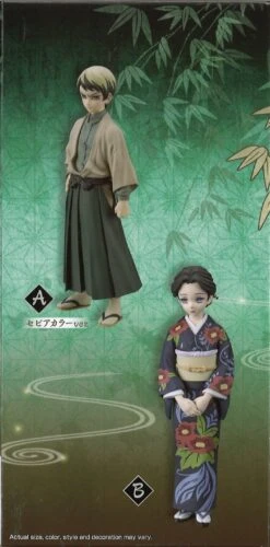 BANPRESTO Demon Slayer: Kimetsu No Yaiba Figure Vol.22 (A: Yushiro) -Best Toys Shop 18605 5