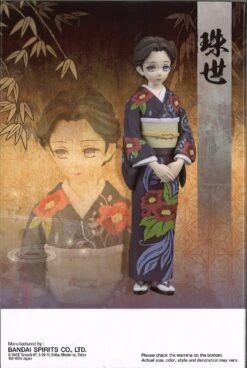 BANPRESTO Demon Slayer: Kimetsu No Yaiba Figure Vol.22 (B: Tamayo) 9 BANPRESTO Demon Slayer: Kimetsu No Yaiba Figure Vol.22 (B: Tamayo) -Best Toys Shop 18606 4