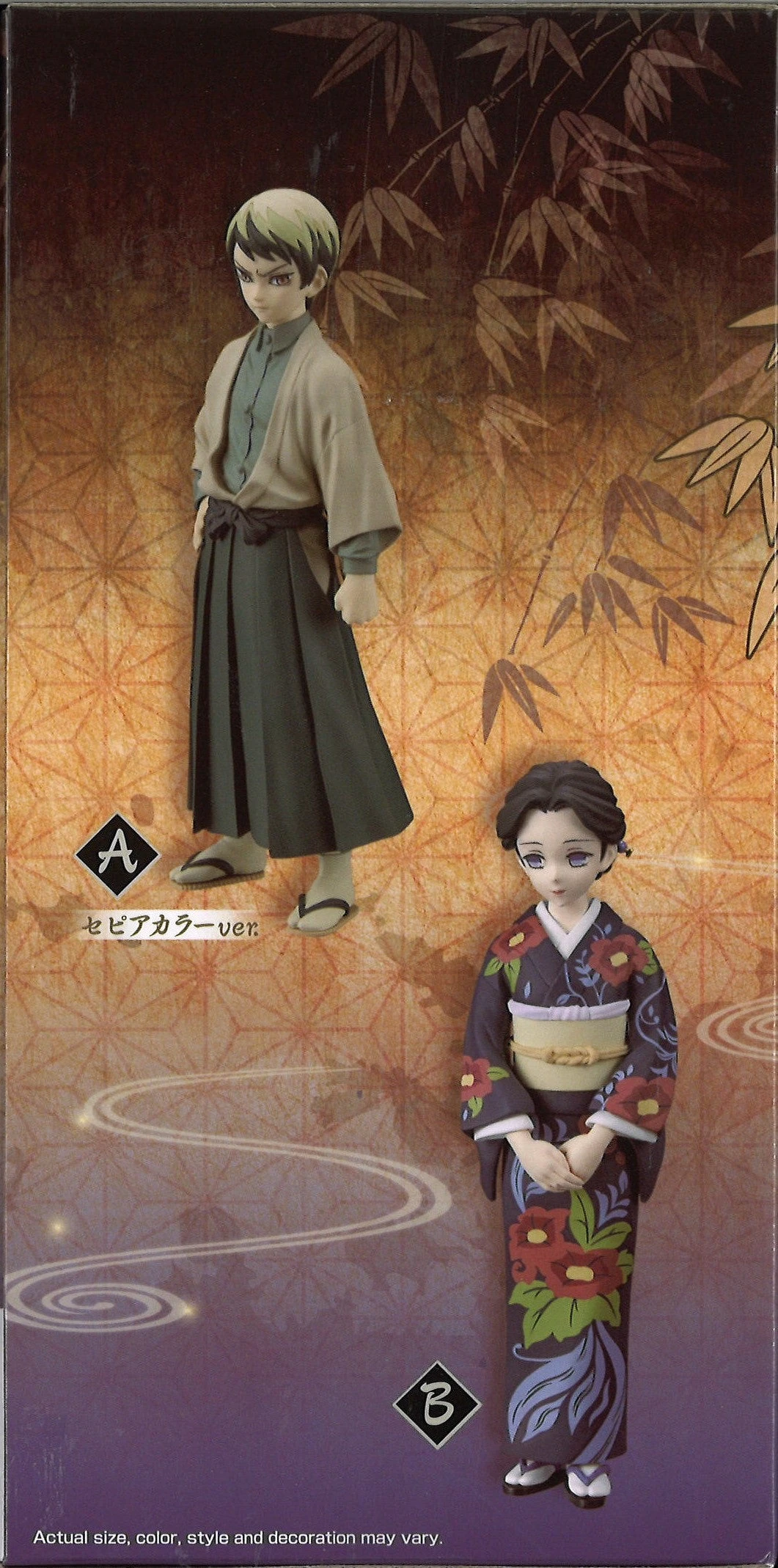 BANPRESTO Demon Slayer: Kimetsu No Yaiba Figure Vol.22 (B: Tamayo) 4 BANPRESTO Demon Slayer: Kimetsu No Yaiba Figure Vol.22 (B: Tamayo) - Image 4