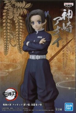BANPRESTO Demon Slayer: Kimetsu No Yaiba Figure Vol.23 (B: Aoi Kanzaki) 7 BANPRESTO Demon Slayer: Kimetsu No Yaiba Figure Vol.23 (B: Aoi Kanzaki) -Best Toys Shop 18607DemonSlayer KimetsunoYaibaFIGUREvol.23B AoiKanzaki 1