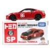 Dream Tomica SP MF Ghost Toyota 86 GT