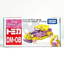 Disney Motors DM-08 Dream Star CL Rapunzel -Best Toys Shop 187820DM 08DreamStarCLRapunzel 2