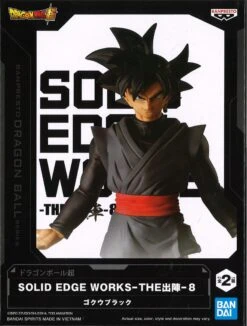 Dragon Ball Super Solid Edge Works Vol.8 (A: Goku Black) 7 Dragon Ball Super Solid Edge Works Vol.8 (A: Goku Black) -Best Toys Shop 19177 1