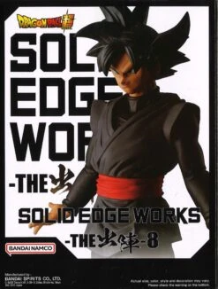 Dragon Ball Super Solid Edge Works Vol.8 (A: Goku Black) 8 Dragon Ball Super Solid Edge Works Vol.8 (A: Goku Black) -Best Toys Shop 19177 3