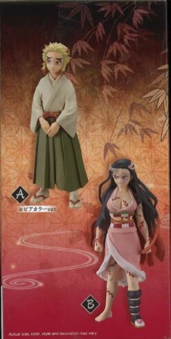 BANPRESTO Demon Slayer: Kimetsu No Yaiba Figure Vol.26 (B: Nezuko Kamado) -Best Toys Shop 19255 6