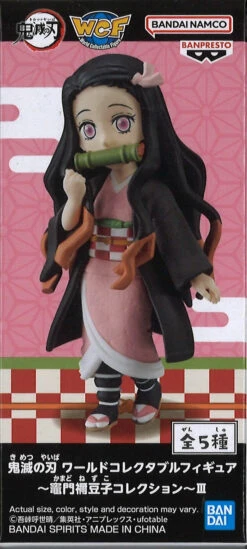 BANPRESTO Demon Slayer: Kimetsu No Yaiba World Collectable Figure Nezuko Kamado Collection III