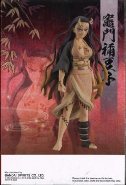 BANPRESTO Demon Slayer: Kimetsu No Yaiba Figure Vol.27 (A: Nezuko Kamado) 6 BANPRESTO Demon Slayer: Kimetsu No Yaiba Figure Vol.27 (A: Nezuko Kamado) -Best Toys Shop 19458 3