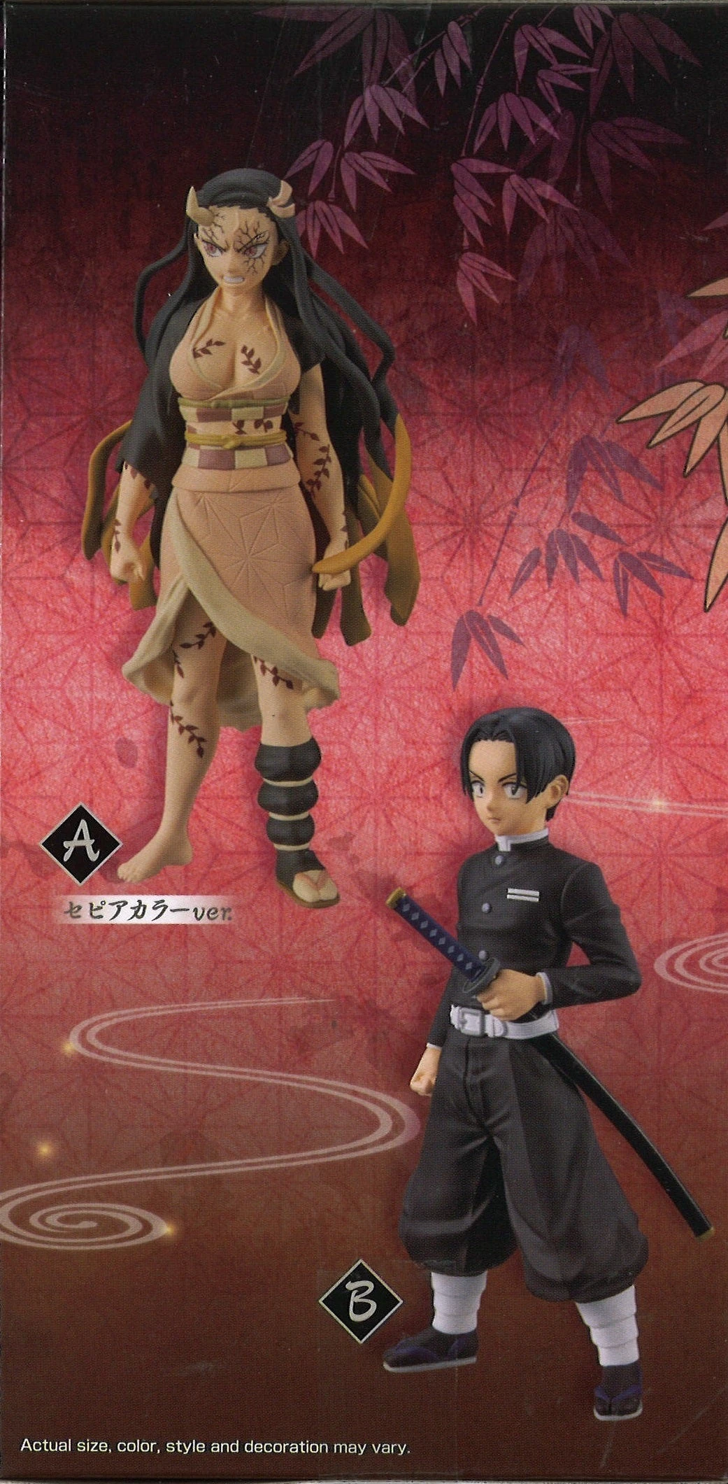 BANPRESTO Demon Slayer: Kimetsu No Yaiba Figure Vol.27 (A: Nezuko Kamado) 4 BANPRESTO Demon Slayer: Kimetsu No Yaiba Figure Vol.27 (A: Nezuko Kamado) - Image 4
