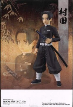 BANPRESTO Demon Slayer: Kimetsu No Yaiba Figure Vol.27 (B: Murata) -Best Toys Shop 19459 3