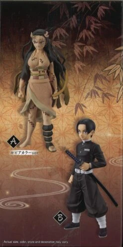 BANPRESTO Demon Slayer: Kimetsu No Yaiba Figure Vol.27 (B: Murata) -Best Toys Shop 19459 4