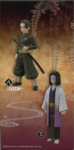 BANPRESTO Demon Slayer: Kimetsu No Yaiba Figure Vol.29 (B: Kagaya Ubuyashiki) -Best Toys Shop 19575 5