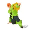 Dragon Ball Z GxMateria The Android 16