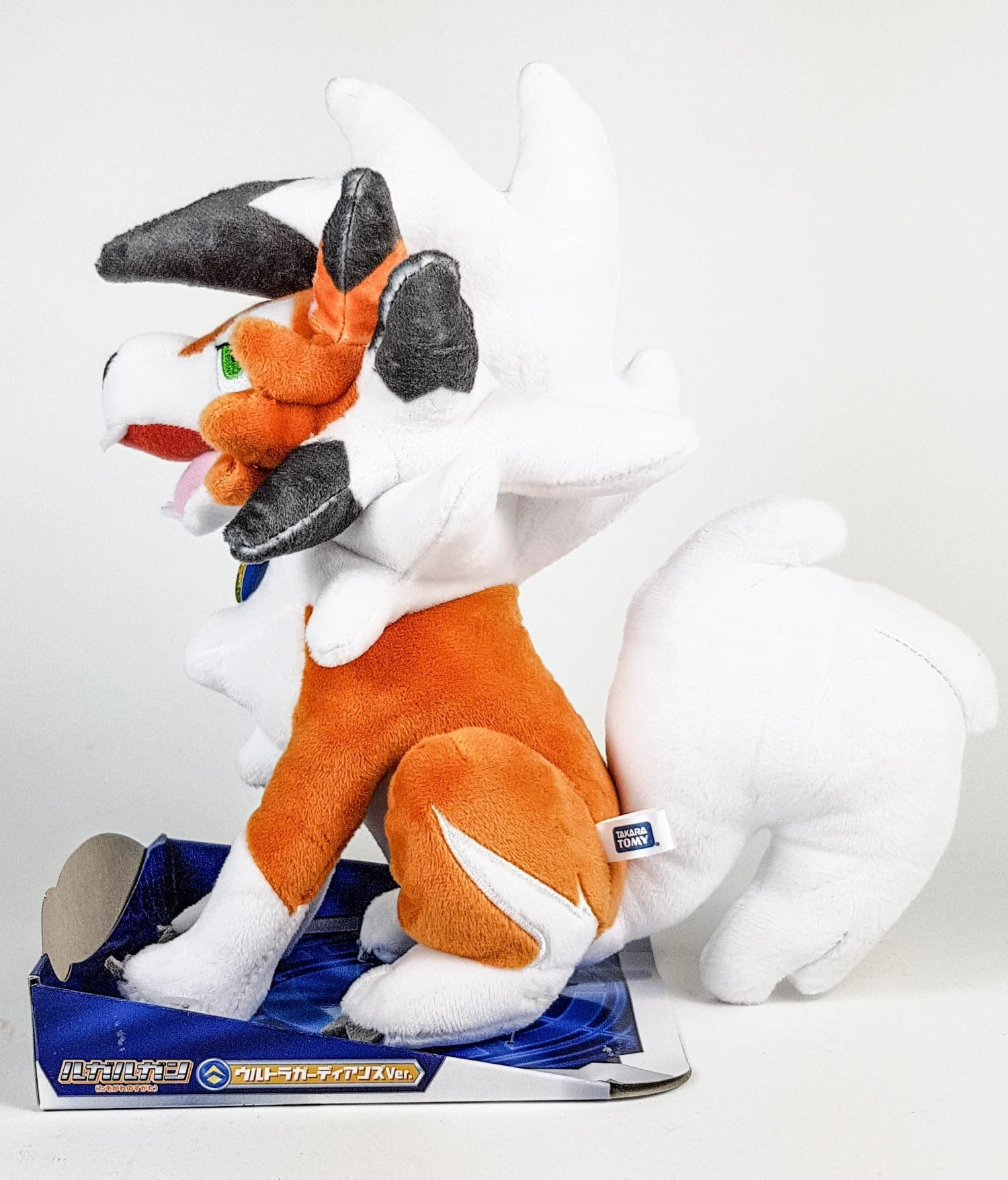 Pokemon Plush Lycanroc 2 Pokemon Plush Lycanroc - Image 2