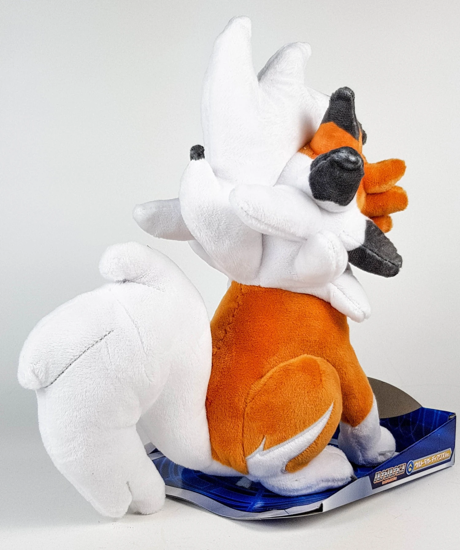 Pokemon Plush Lycanroc 3 Pokemon Plush Lycanroc - Image 3
