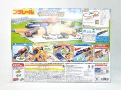 Play With Tomica! Plarail Sakusaku Loading Station 13 Play With Tomica! Plarail Sakusaku Loading Station -Best Toys Shop 20220720 161441