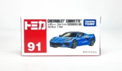 188056 Chevrolet Corvette (1st) '22 10 188056 Chevrolet Corvette (1st) '22 -Best Toys Shop 20220720 165050