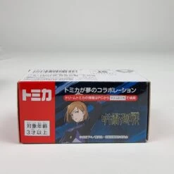 Dream Tomica Jujutsu Kaisen Nobara Kugisaki 10 Dream Tomica Jujutsu Kaisen Nobara Kugisaki -Best Toys Shop 20220926 160542