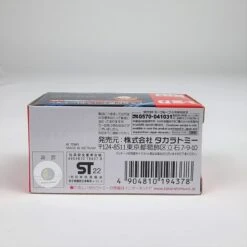 Dream Tomica Jujutsu Kaisen Nobara Kugisaki 11 Dream Tomica Jujutsu Kaisen Nobara Kugisaki -Best Toys Shop 20220926 160550