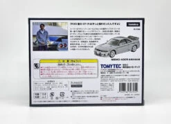 Tomy Tec LV-N Nismo 400R Tsugio Matsuda Version Silver -Best Toys Shop 20240207 153835