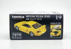 Tomica Premium No.19 Nissan Silvia -Best Toys Shop 20240221 163154