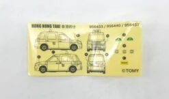Tomica Asia: Hong Kong Taxi (Red: Urban) -Best Toys Shop 20241227 154123
