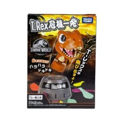Pop Up Jurassic World T-Rex