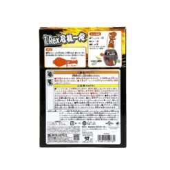 Pop Up Jurassic World T-Rex 9 Pop Up Jurassic World T-Rex -Best Toys Shop 209782 3 c642e7ca 523f 4086 83e5 0cf1ce6f4c0c