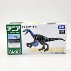Ania AL-21 Fukuivenator -Best Toys Shop 210665 1
