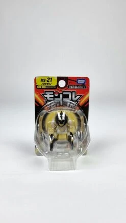 Pokemon MS-21 Basagiri 11 Pokemon MS-21 Basagiri -Best Toys Shop 211662PokemonMS 21Basagiri