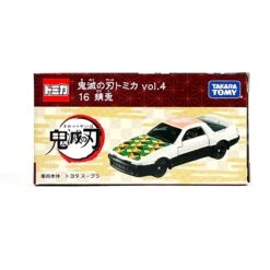 Dream Tomica Demon Slayer Tomica Vol.4 Sabito Asia Ver -Best Toys Shop 213017 1R