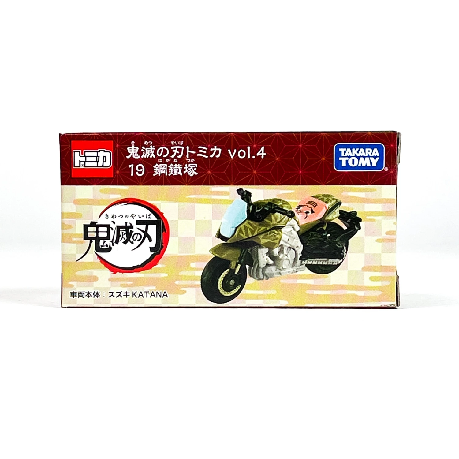 Dream Tomica Demon Slayer Tomica Vol.4 Haganezuka Asia Ver 4 Dream Tomica Demon Slayer Tomica Vol.4 Haganezuka Asia Ver - Image 4