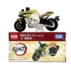 Dream Tomica Demon Slayer Tomica Vol.4 Haganezuka Asia Ver