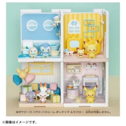 Pokemon Pokepeace House Bathroom Piplup & Rowlet -Best Toys Shop 213222 4