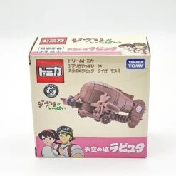 Dream Tomica Studio Ghibli 04 Laputa: Castle In The Sky Tiger Moth 12 Dream Tomica Studio Ghibli 04 Laputa: Castle In The Sky Tiger Moth -Best Toys Shop 221692 1