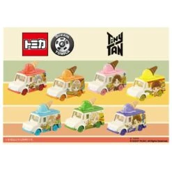 Tomica Dream SP TinyTAN Suga -Best Toys Shop 223290 4
