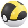 Pokemon Moncolle MB-03 New Hyper Ball