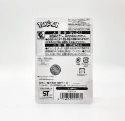 Pokemon Moncolle MS Jolteon -Best Toys Shop 225270 3