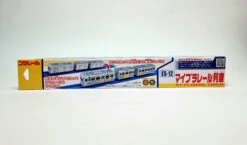 Plarail Train ES-12 Oekaki 17 Plarail Train ES-12 Oekaki -Best Toys Shop 225850 3r