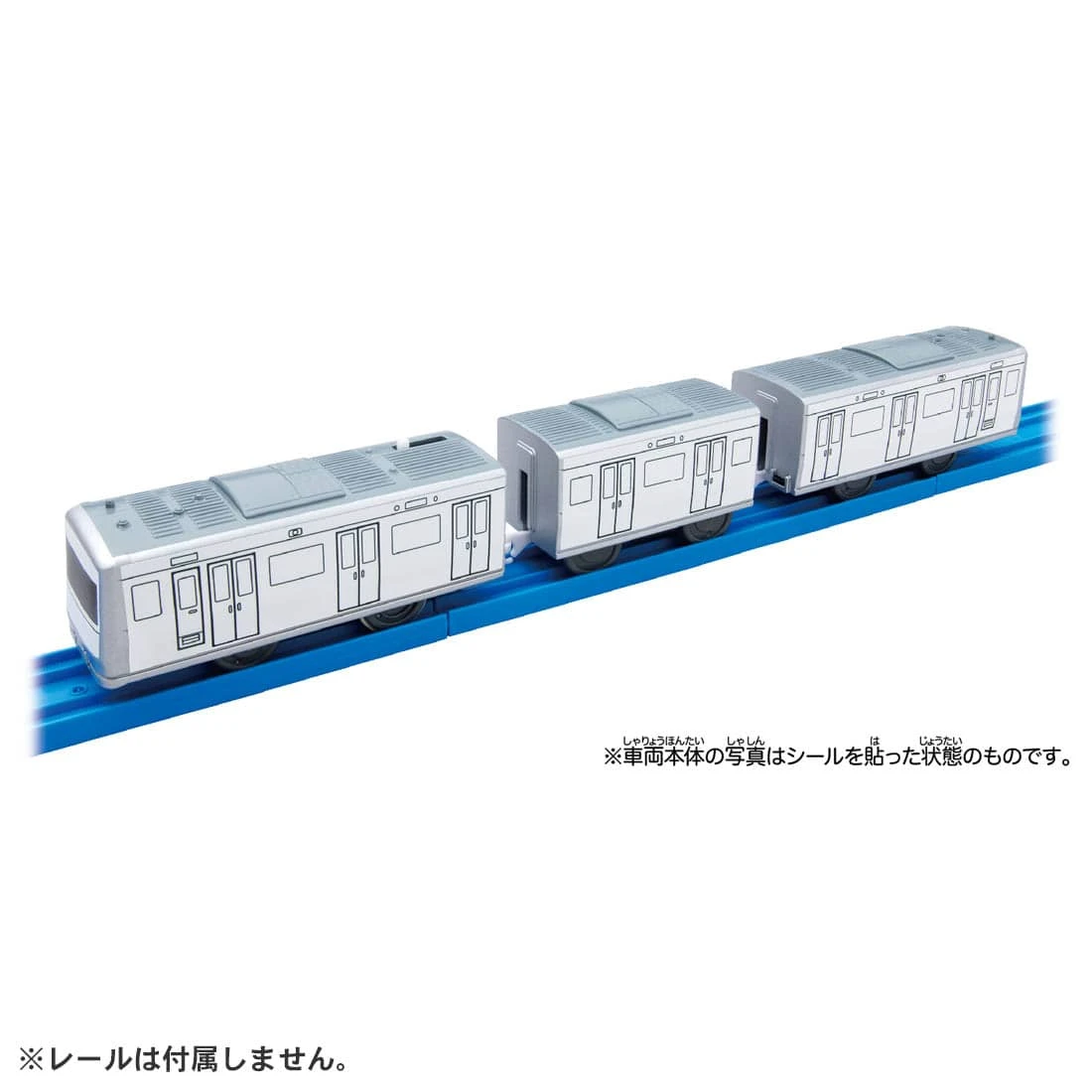 Plarail Train ES-12 Oekaki 5 Plarail Train ES-12 Oekaki - Image 5