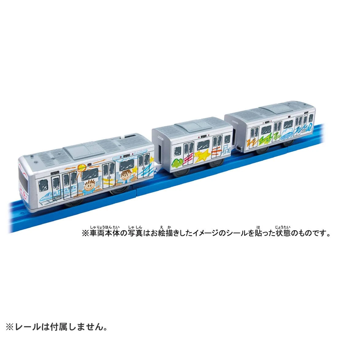 Plarail Train ES-12 Oekaki 6 Plarail Train ES-12 Oekaki - Image 6